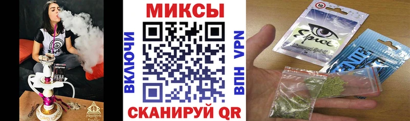 Бутират жидкий экстази  Александровск 