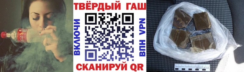 Гашиш Изолятор закладка мориарти какой сайт Александровск ссылка на мегу ONION