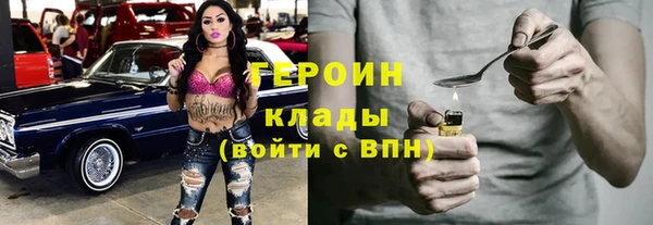 крисы Козловка