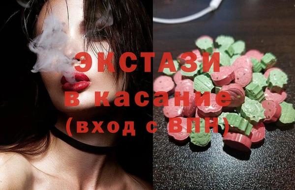 крисы Козловка