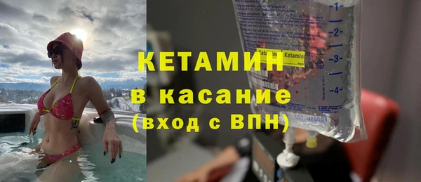 крисы Козловка