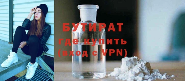 крисы Козловка