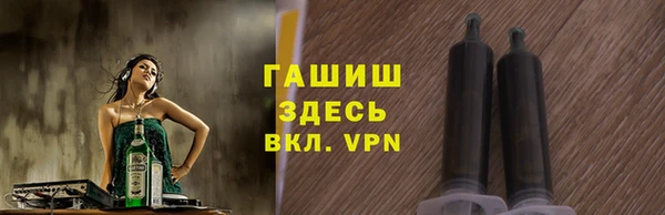 кокаин премиум Кодинск