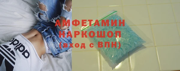 герыч Козельск