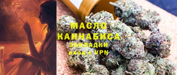 герыч Козельск
