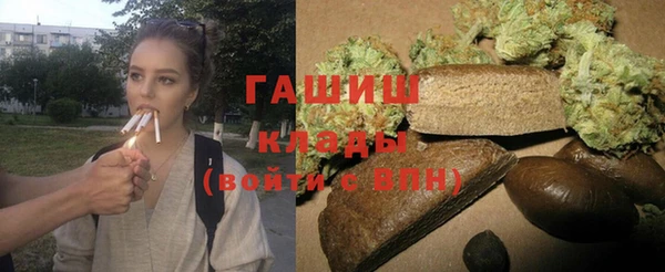 герыч Козельск