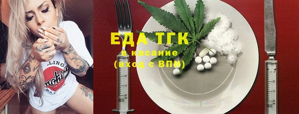 герыч Козельск