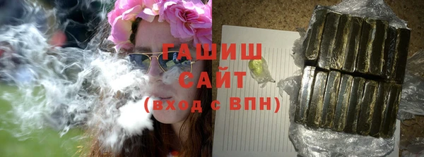 крисы Козловка