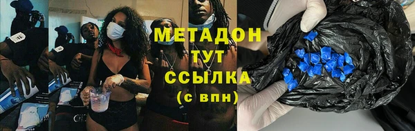 spice Арсеньев